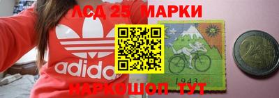 бошки Кумертау