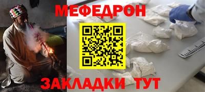 бошки Кумертау