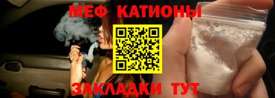 тгк Кулебаки