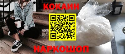 mdpv Кунгур