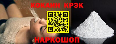 бошки Кумертау