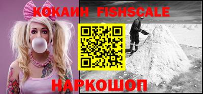 mdpv Кунгур