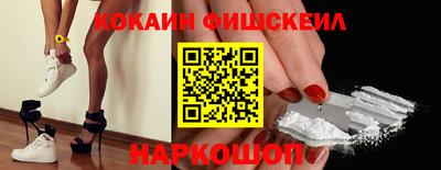 mdpv Кунгур