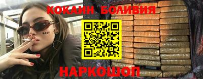 mdpv Кунгур