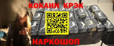 тгк Кулебаки