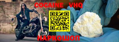 mdpv Кунгур