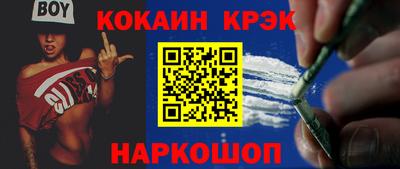 тгк Кулебаки