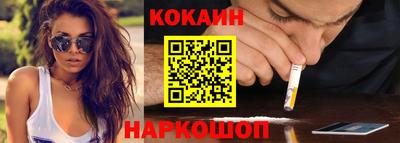 тгк Кулебаки
