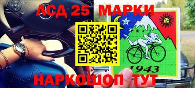 mdpv Кунгур