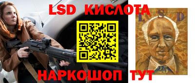 mdpv Кунгур