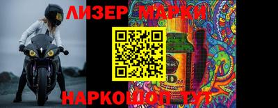 mdpv Кунгур