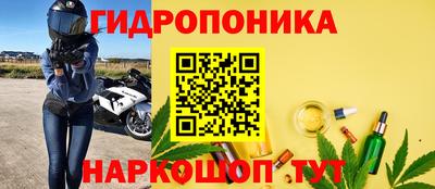 тгк Кулебаки