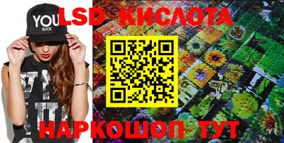 тгк Кулебаки