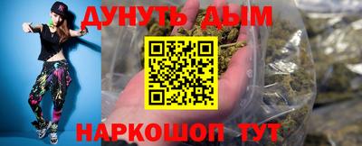 тгк Кулебаки