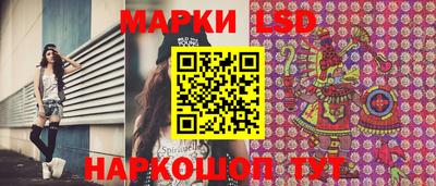 тгк Кулебаки