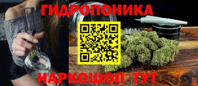 бошки Кумертау
