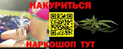 mdpv Кунгур