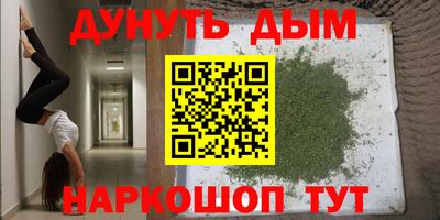 mdpv Кунгур