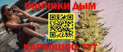mdpv Кунгур