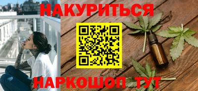 тгк Кулебаки
