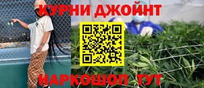тгк Кулебаки
