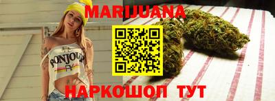 бошки Кумертау