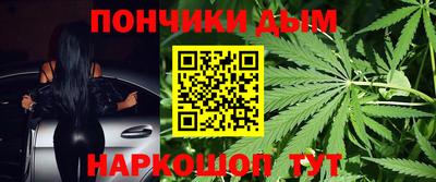 mdpv Кунгур