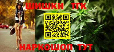 бошки Кумертау