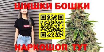 mdpv Кунгур