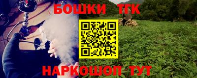 mdpv Кунгур