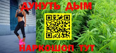 бошки Кумертау