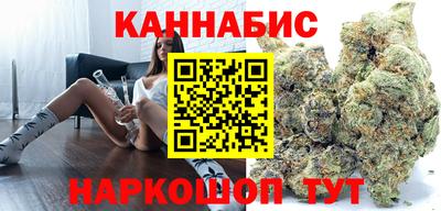 тгк Кулебаки