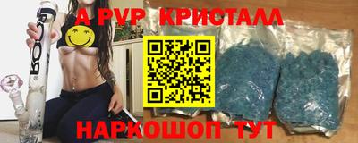 тгк Кулебаки