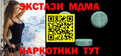 бошки Кумертау