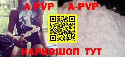 тгк Кулебаки