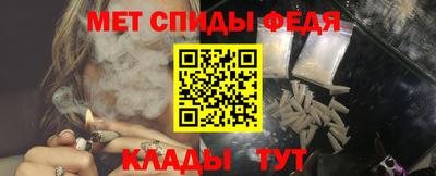 тгк Кулебаки