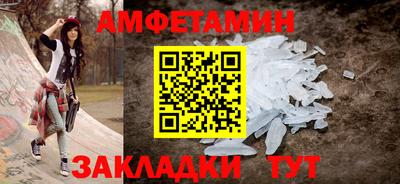 тгк Кулебаки