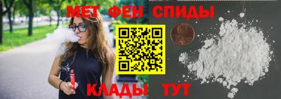 бошки Кумертау