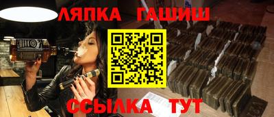 бошки Кумертау