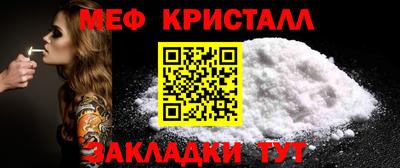 тгк Кулебаки