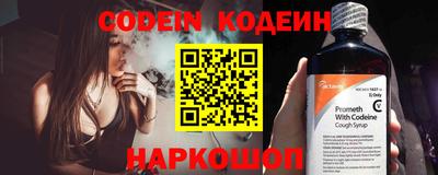 бошки Кумертау